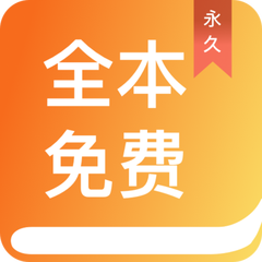 银河app官方下载